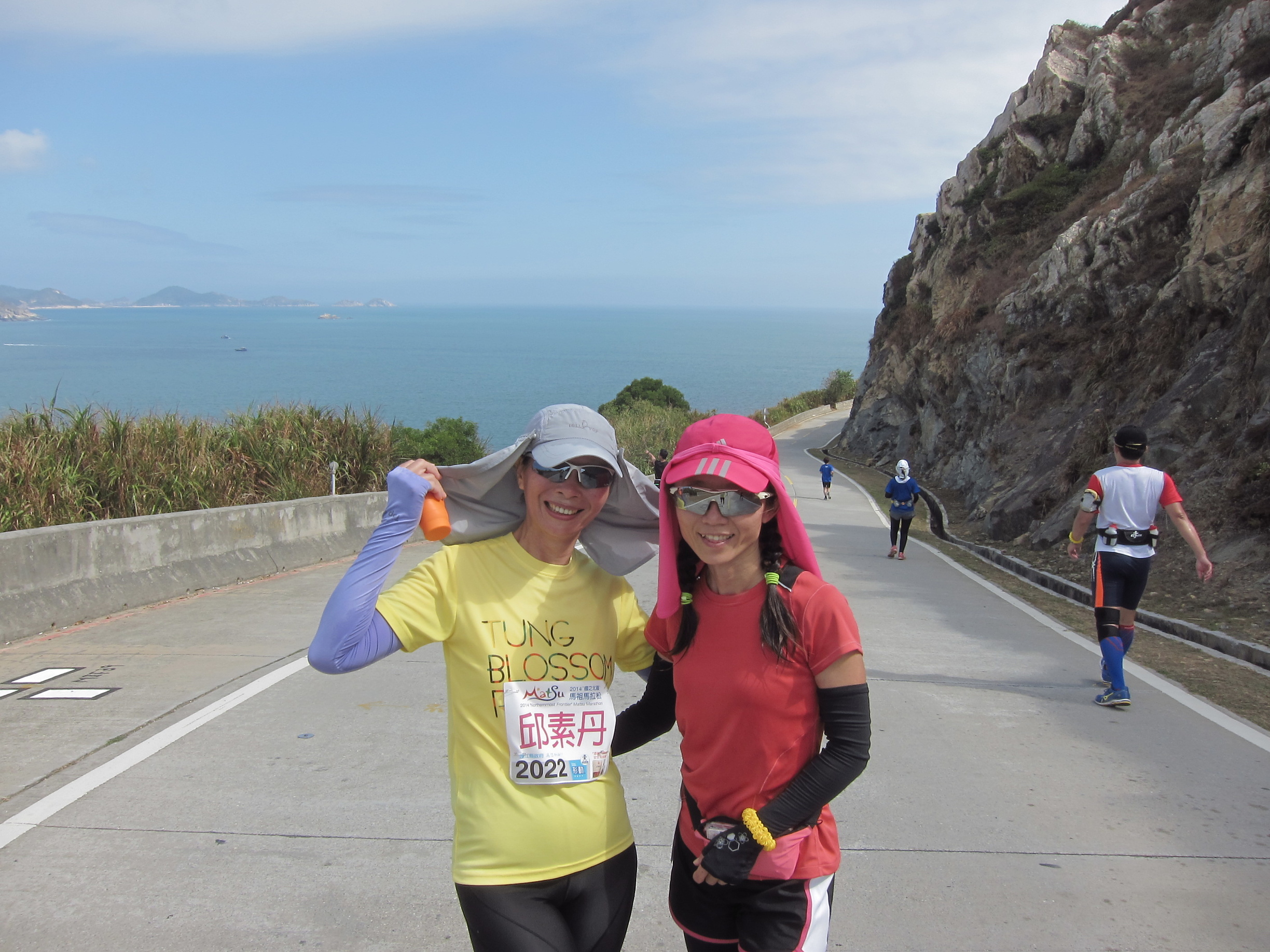 IMG_2905.JPG - 2014國之北疆馬祖馬拉松