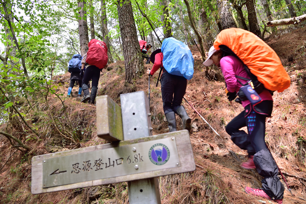 DSC_8791_3760.JPG - 2019南湖群峰