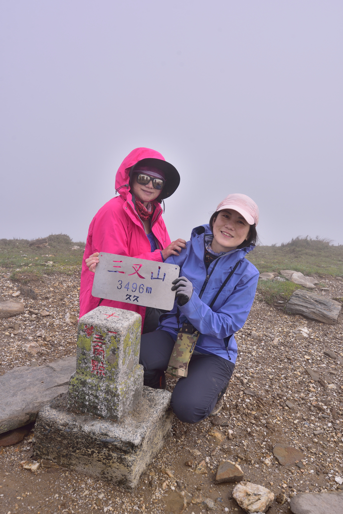 DSC_3947_6629.JPG - 南二段D1~2