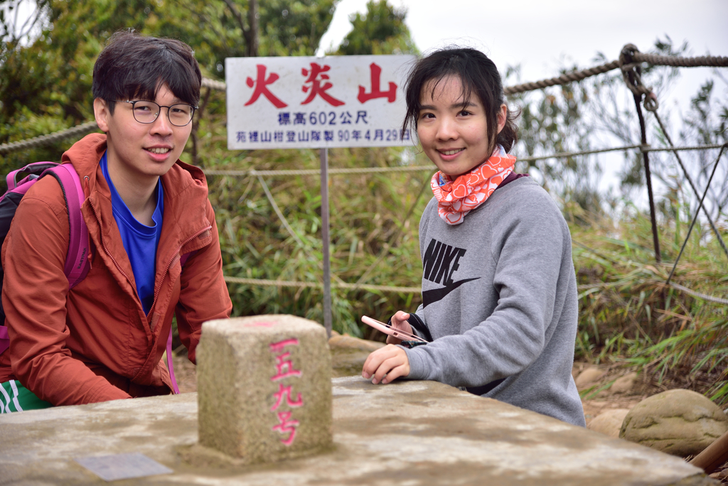 DSC_8420_3561.JPG - 2019火炎山