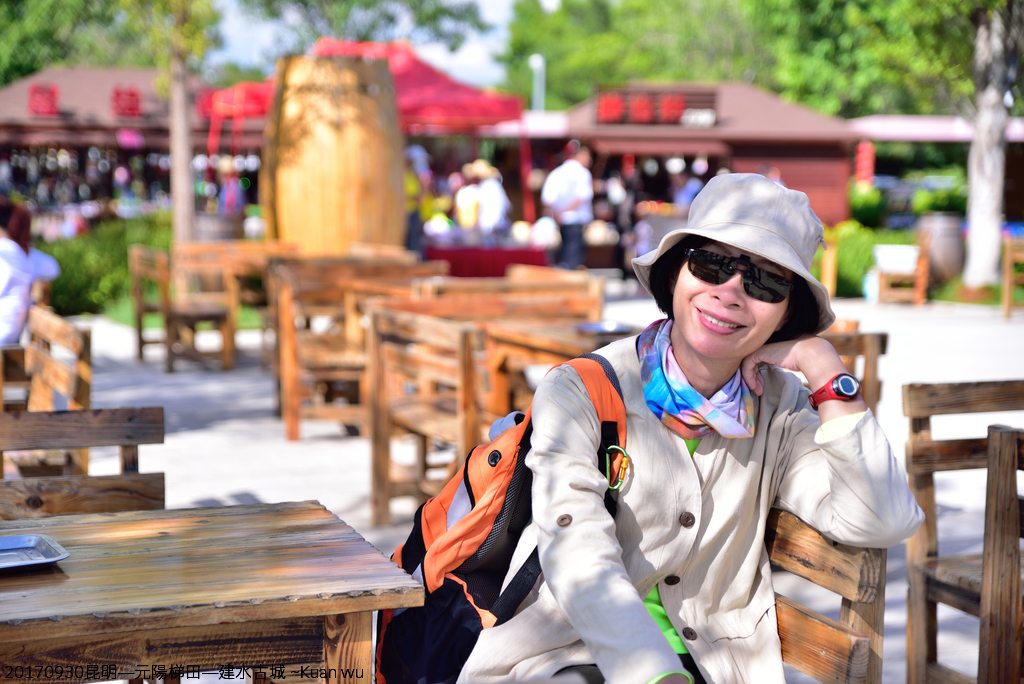 DSC_1821.JPG - 2017昆明—元陽—建水
