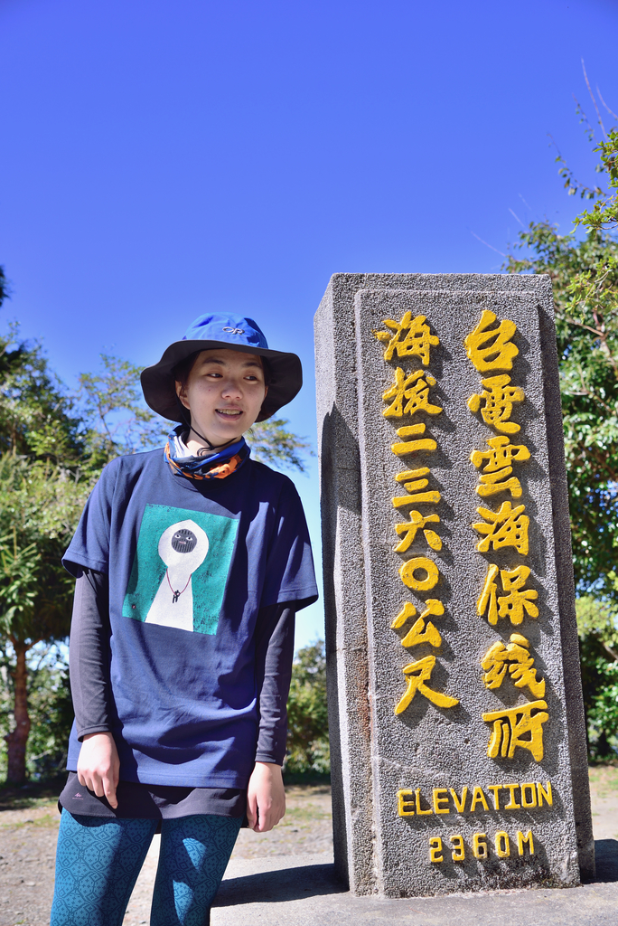 DSC_1157_5172.JPG - 2019能安縱走(上)