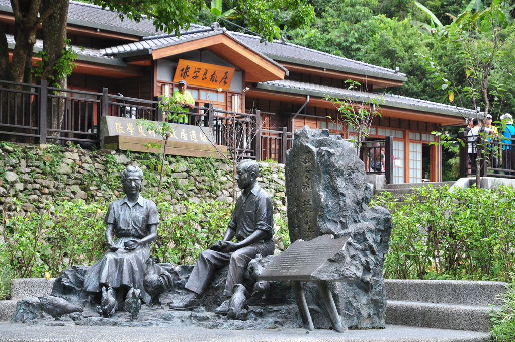 DSC_3235.JPG - 2017民都有山暨清泉攬勝