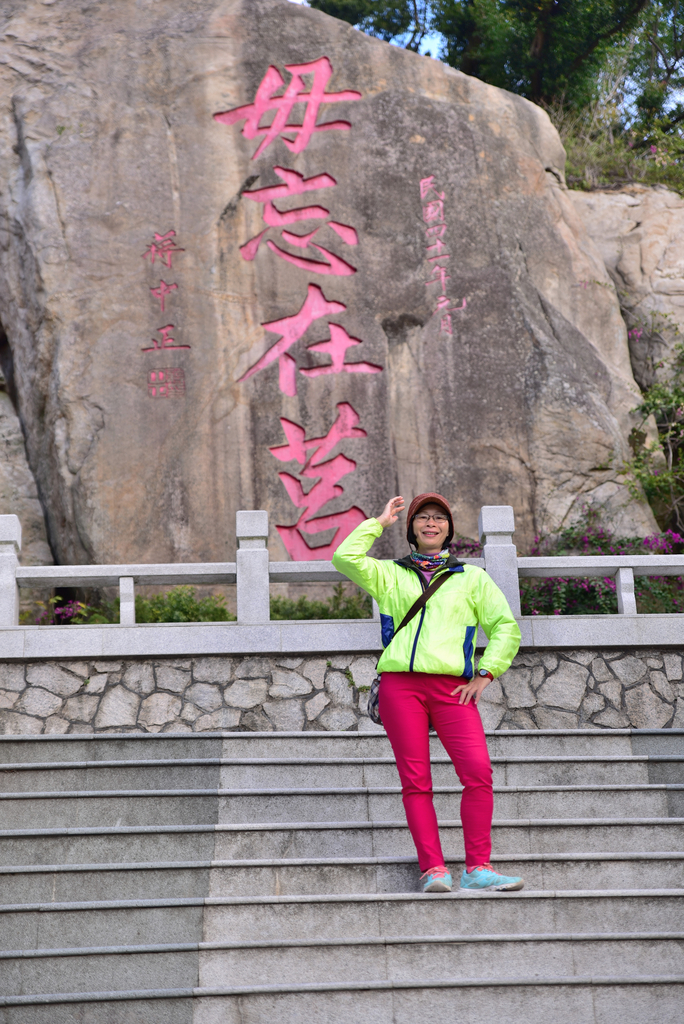 DSC_4510_1261.JPG - 銳變風韻－2018金門馬拉松紀事