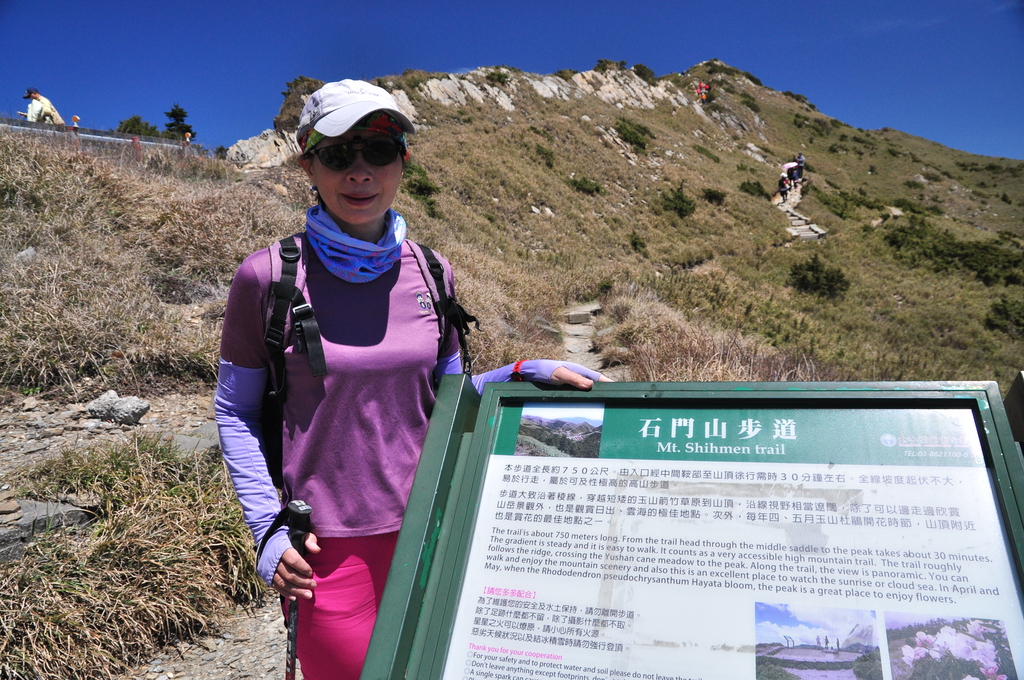 DSC_1904.JPG - 20170429合歡群峰