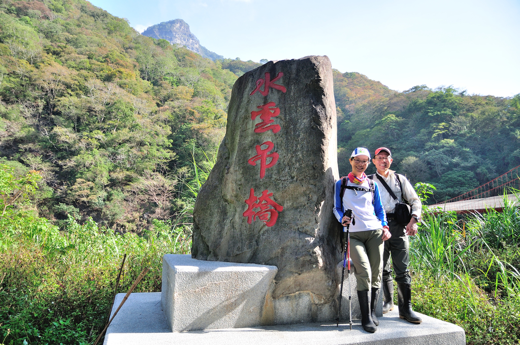 DSC_4088_023.JPG - 2017虎山