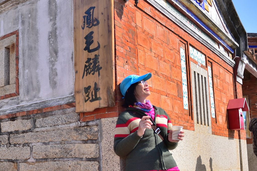 DSC_4199_1102.JPG - 銳變風韻－2018金門馬拉松紀事
