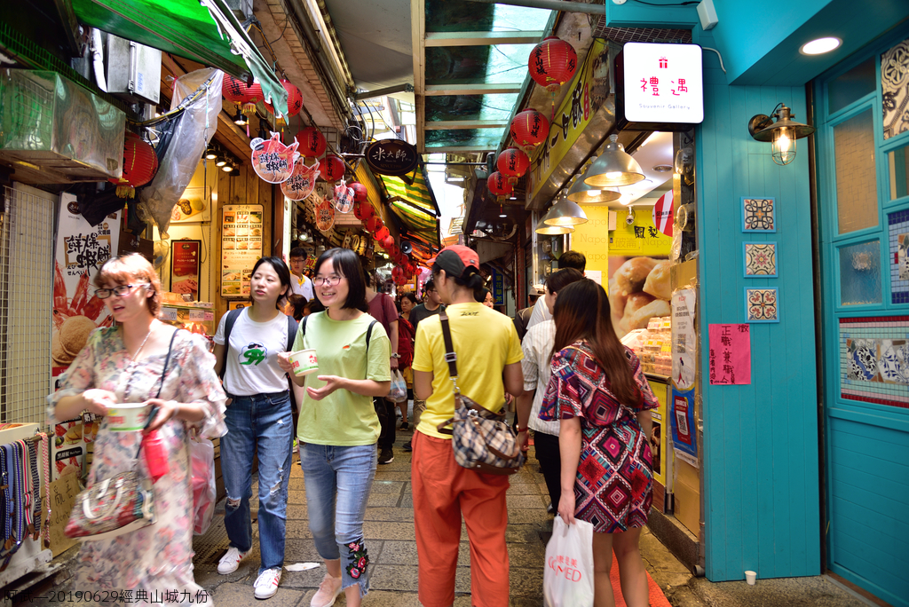 DSC_0336_4654.JPG - 20190629經典九份
