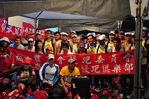 2011年再戰萬金石馬拉松