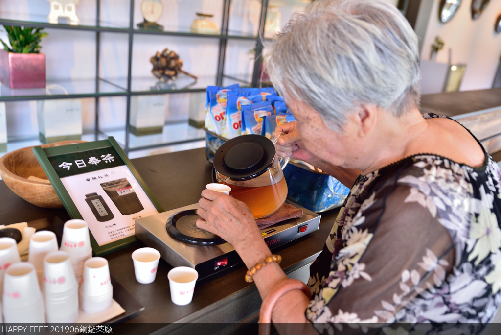 DSC_0245_4591.JPG - 0615銅鑼茶廠