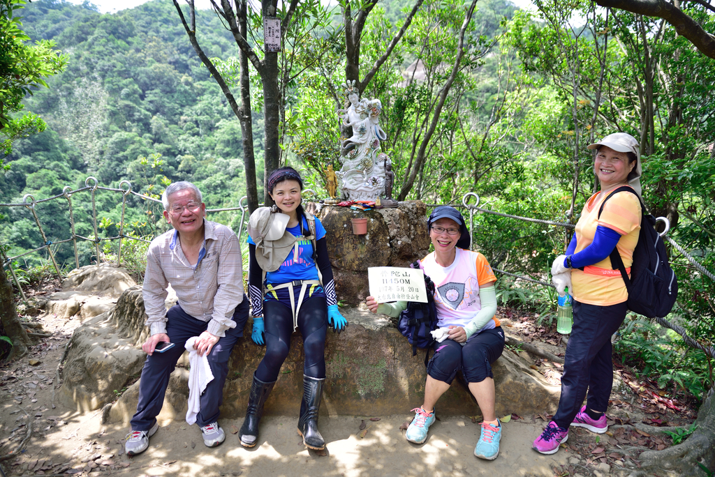 DSC_6125_2379.JPG - 2018平溪孝子山
