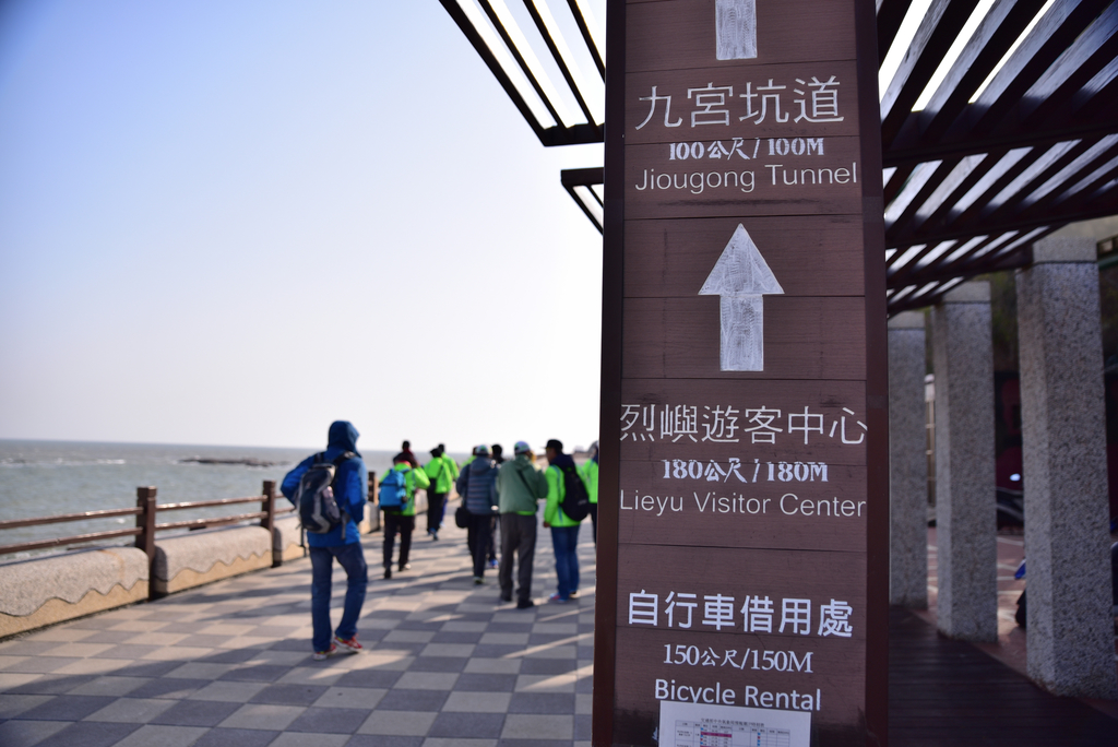 DSC_3950_970.JPG - 銳變風韻－2018金門馬拉松紀事