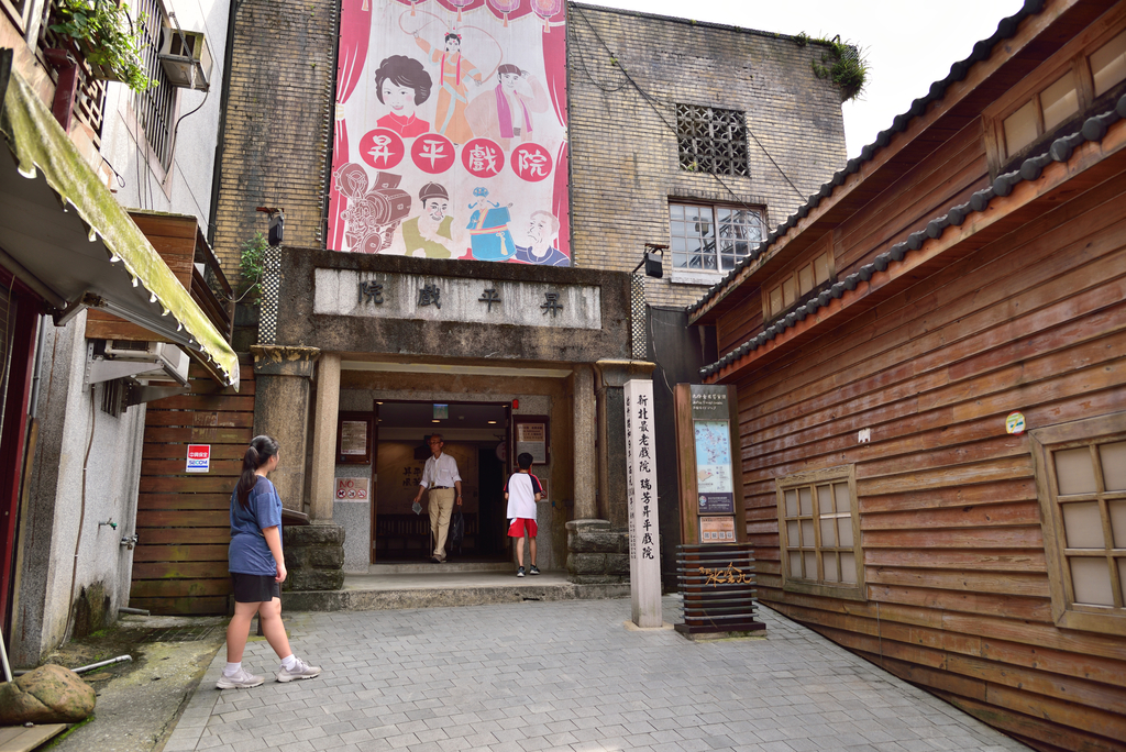 DSC_0387_4676.JPG - 20190629經典九份